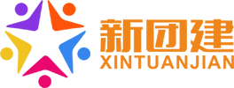 武汉市尖峰拓展培训有限责任公司