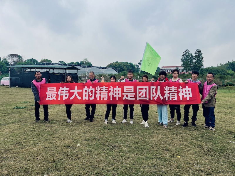 武汉拓展.JPG
