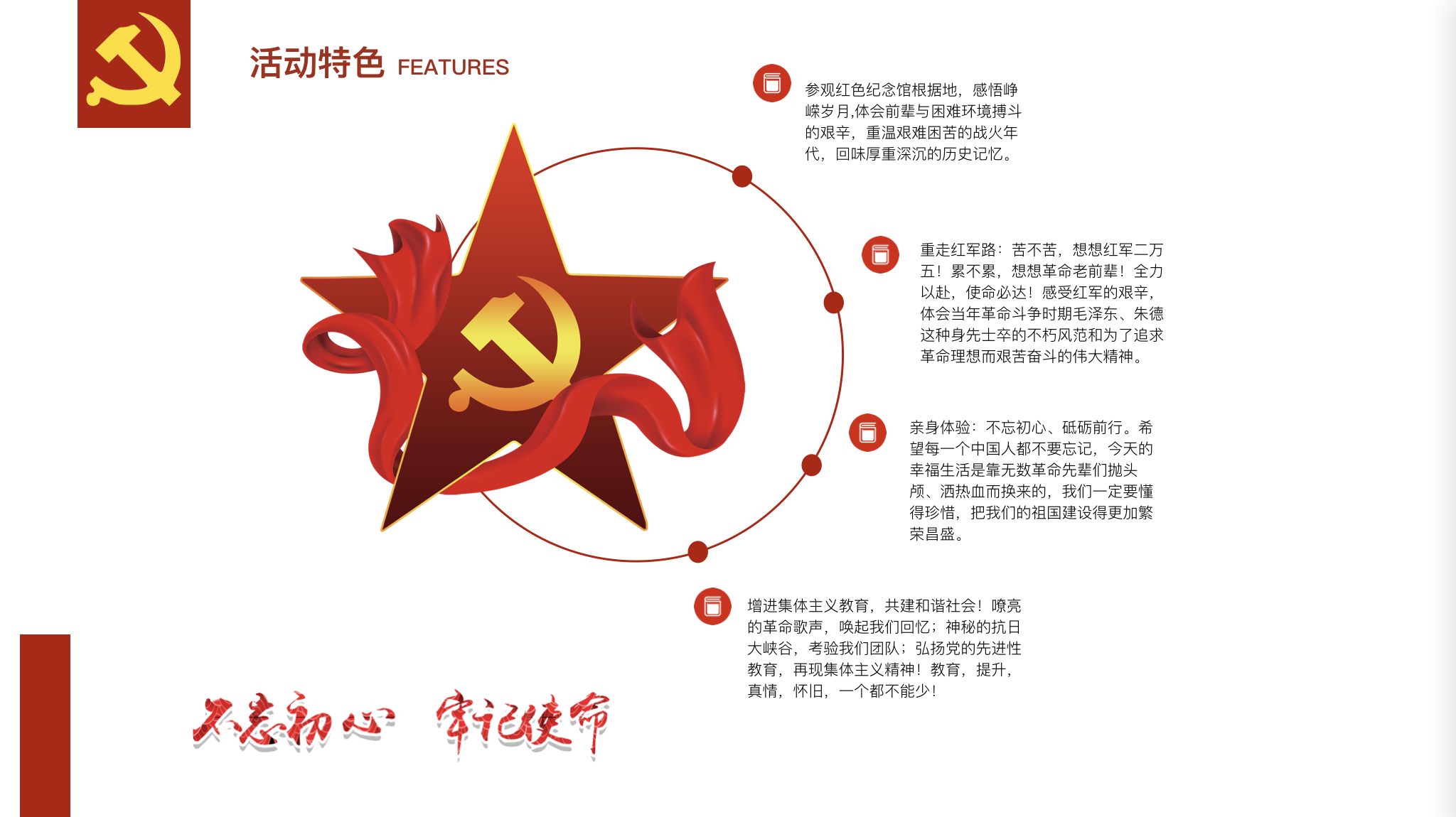 屏幕快照 2019-10-07 下午2.36.09.png