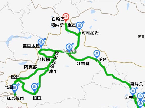 1585021353245926.jpeg wKgED1vcYFSAeVaGAADJVbgEAko21.jpeg