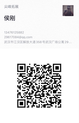 1595818602308796.jpeg IMG_3781.jpeg