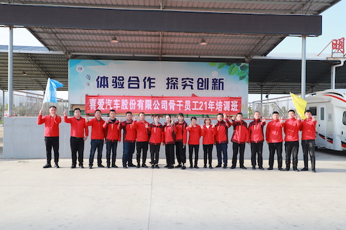 1613921365491552.jpg IMG_2821 2.JPG