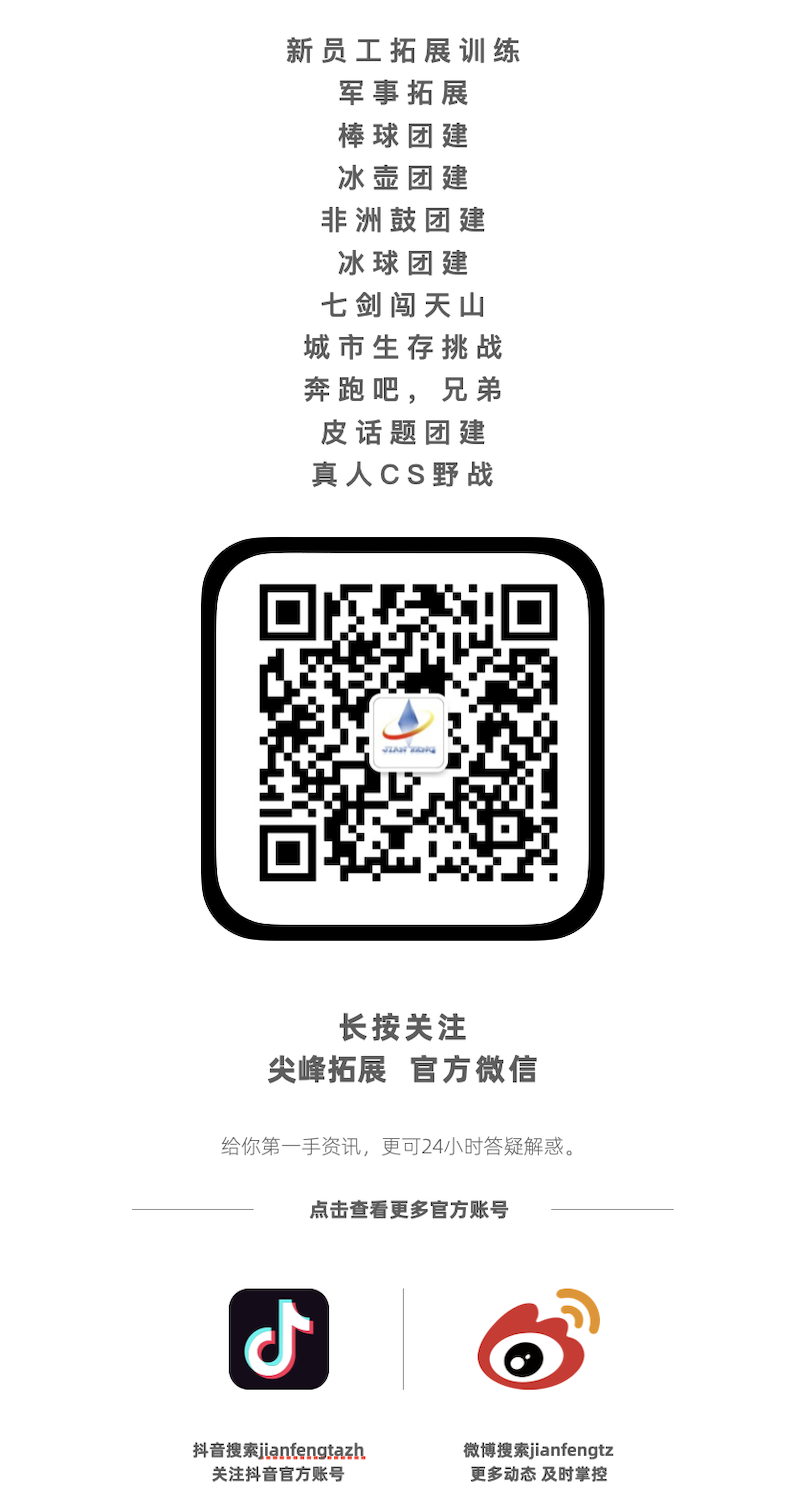 1613921413492713.png 截屏2020-11-27 下午10.54.39.png