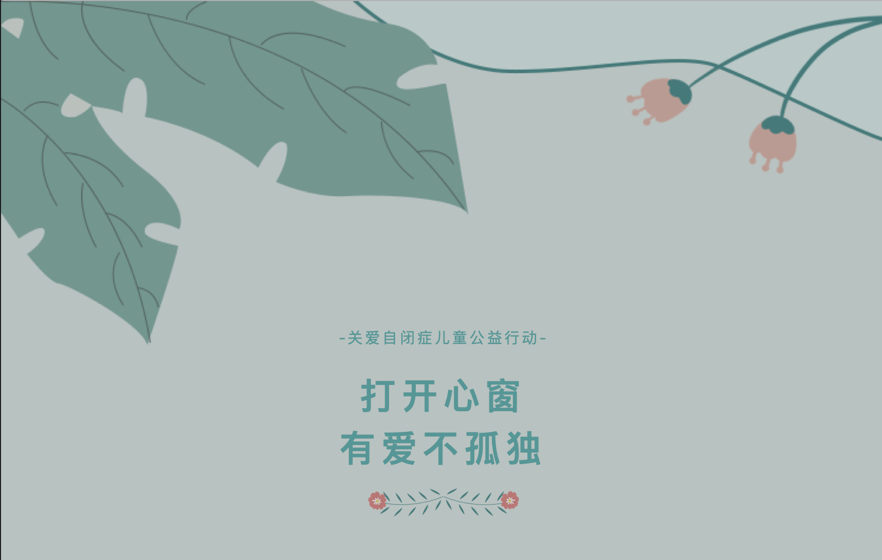 截屏2022-03-31 20.34.13.png