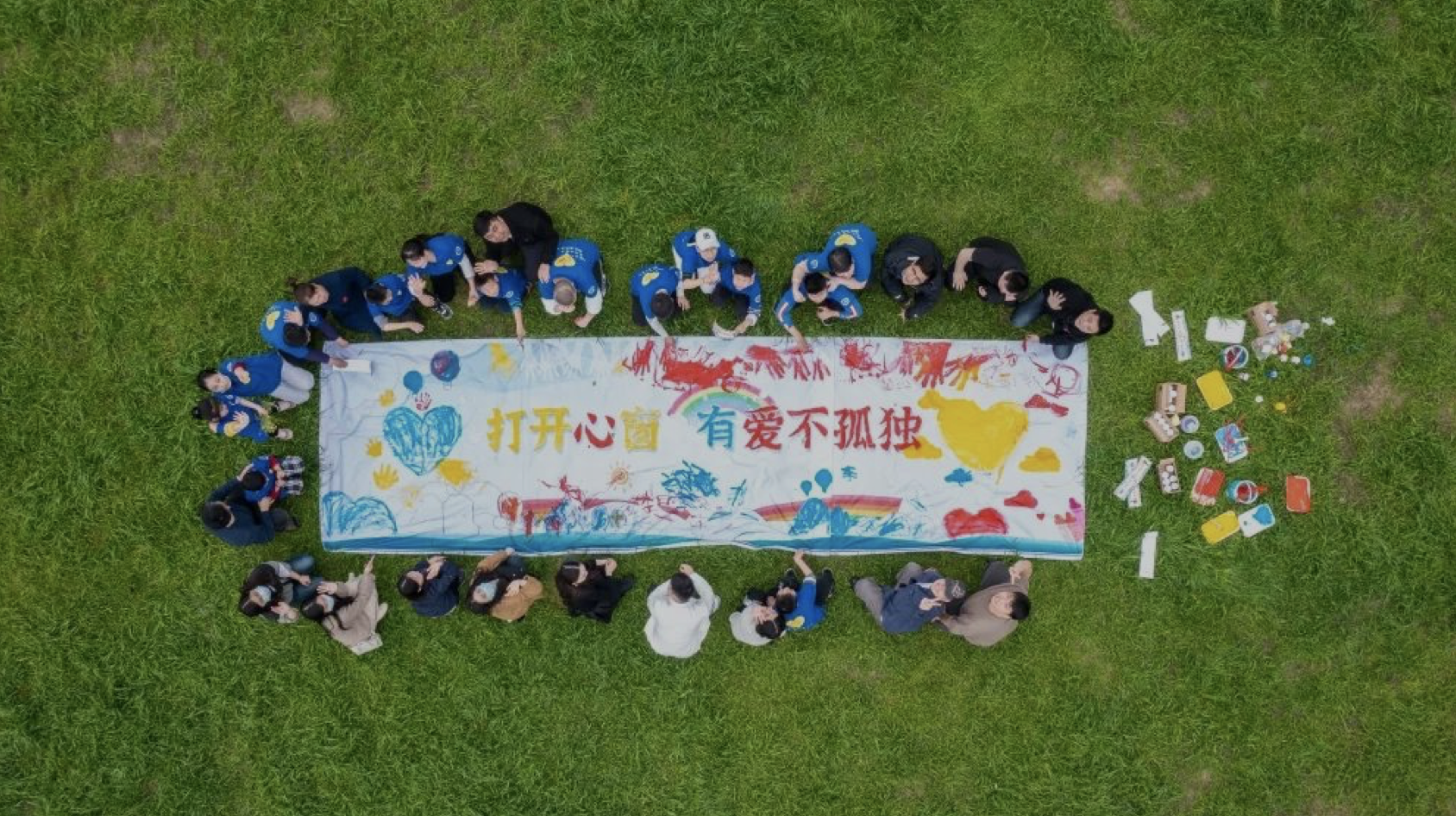 截屏2022-03-31 20.36.57.png