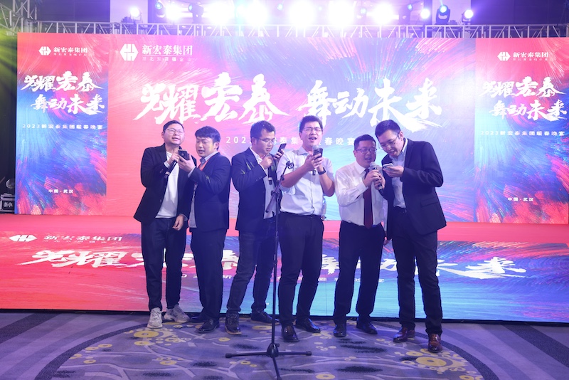 武汉年会,武汉团建,年会策划,年会游戏,拓展年会.JPG