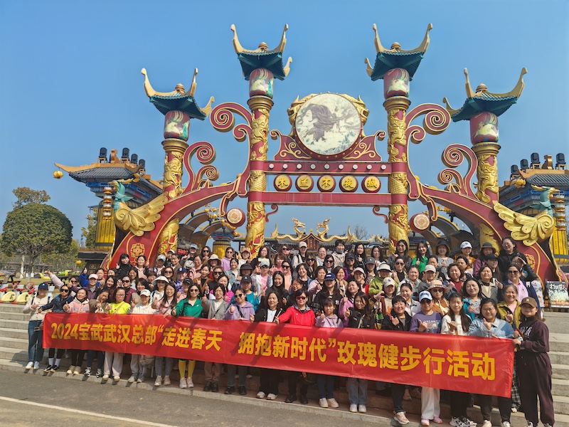 1710601626114649.jpg 武汉团建,武汉尖峰拓展,武汉团建公司,黄陂团建.jpg