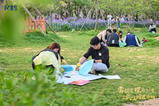 武汉团建,团建公司,团建场地,团建哪里去.JPG