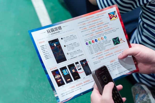 1741951050235771.jpg 大余湾,小婺源,武汉团建,武汉团建公司,活动策划,团建,团建,拓展.JPG