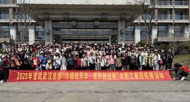 武汉团建,团建拓展,春游,秋游,欣航团建,尖峰团建,武汉团建公司.jpg