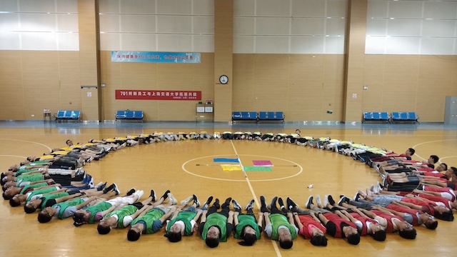 武汉拓展培训,武汉拓展训练,武汉团建公司,武汉户外拓展,企业团建.JPG