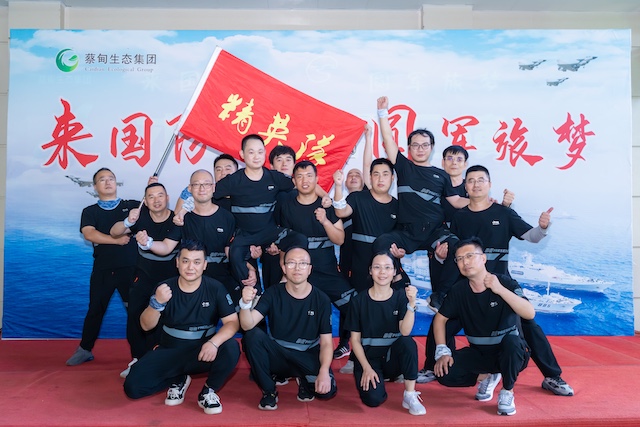 1756714710565824.jpg 武汉团建公司,武汉拓展培训,武汉拓展,拓展.jpg