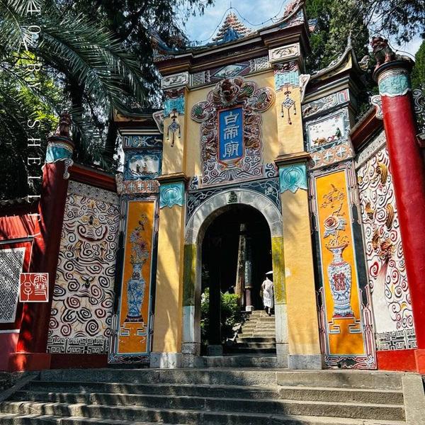 白帝城