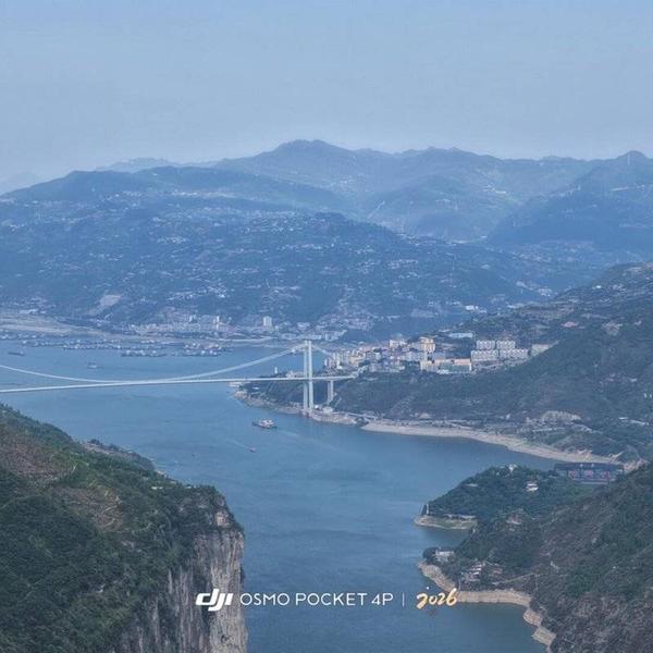 巫峡远眺