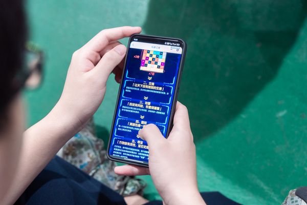 玩霸江湖任务小程序 定向寻宝玩法界面 玩霸江湖任务小程序 定向寻宝玩法界面