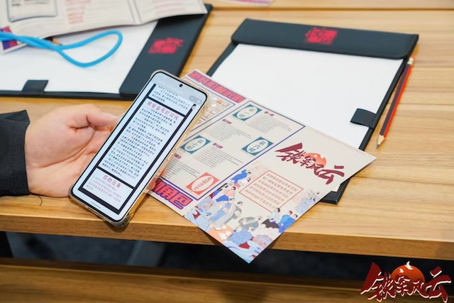 武汉团建公司,团建游戏,团建项目,拓展培训,武汉企业团建定制,户外拓展, 趣味团建.jpg