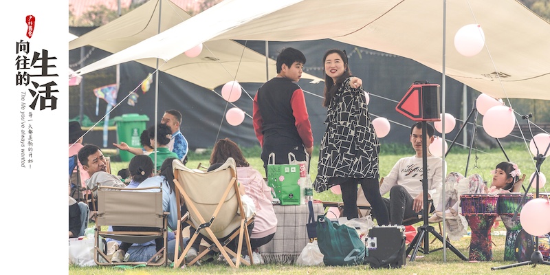 向往的生活,团建活动,休闲活动,户外拓展活动.JPG