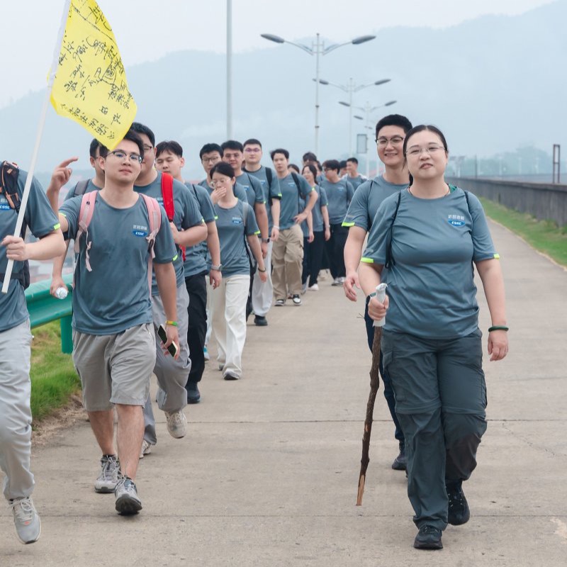 武船团队协同任务 龙凤山团建