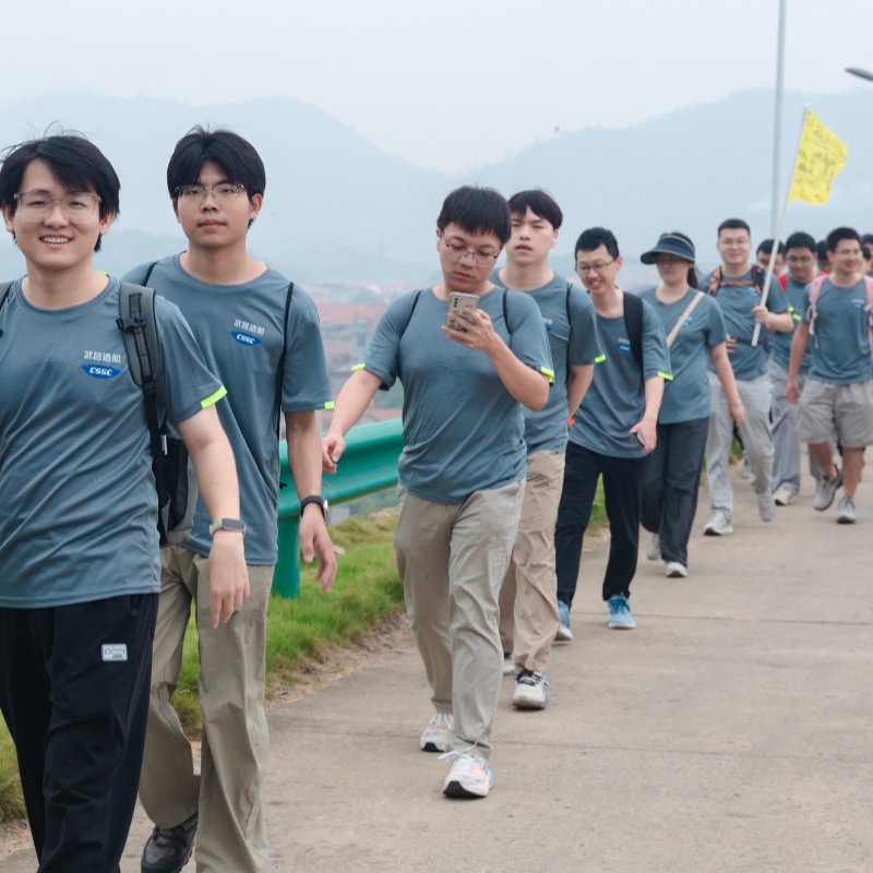 武船徒步登山 武汉团建
