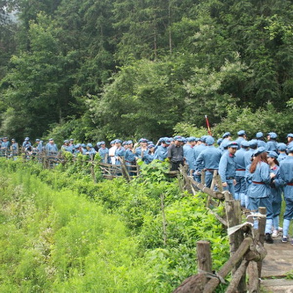 重走红军路