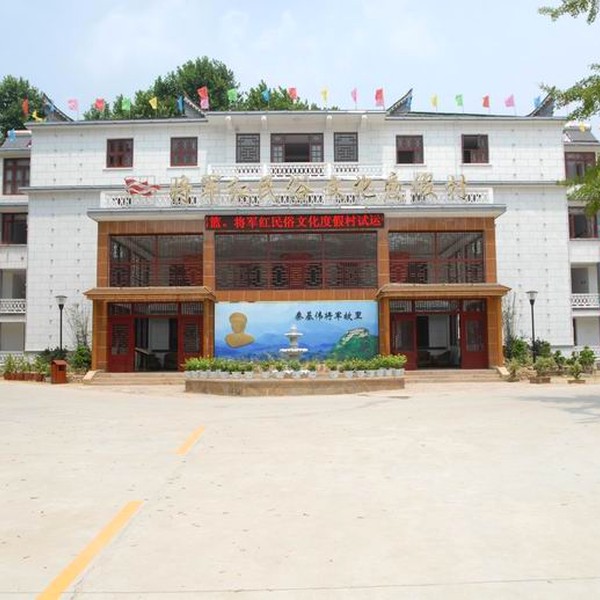 基地大门